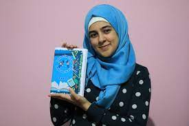 Salam Ali Rahmeh